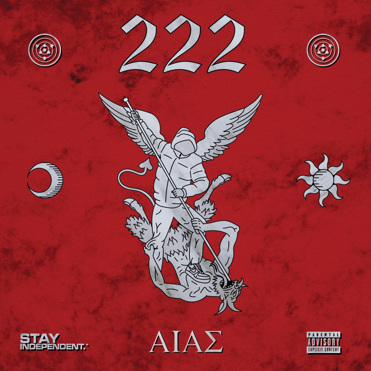 222 by AIAS album cover