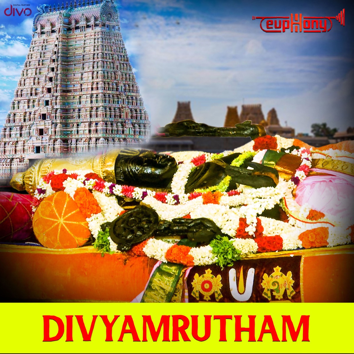 Divyamrutham by Sriraman album cover