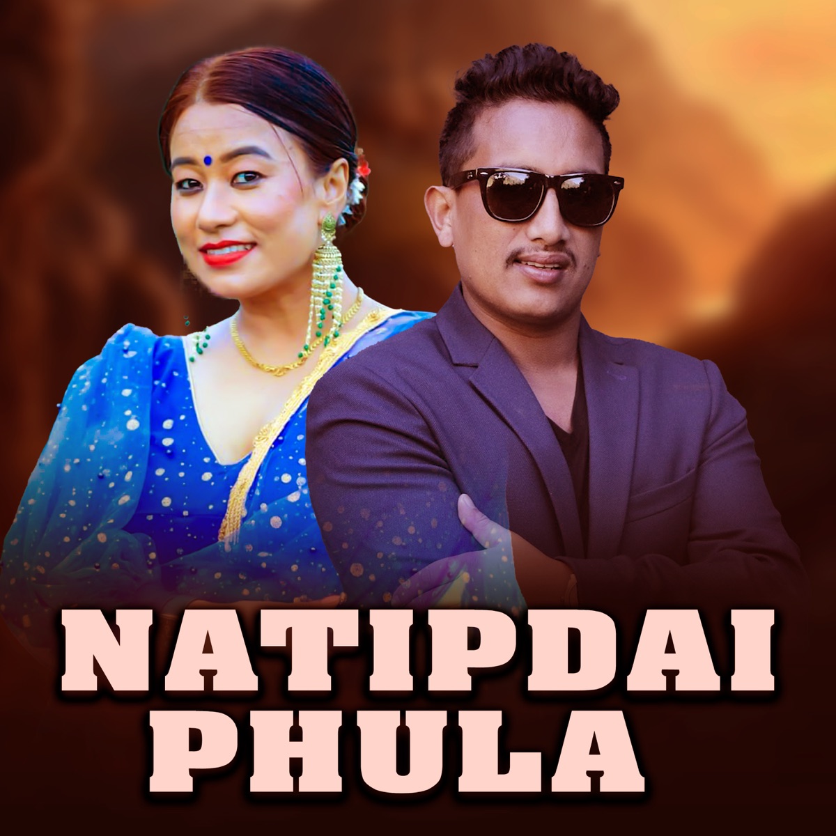 Natipdai Phula - Single by Bimala Shrees & Basanta Thapa album cover