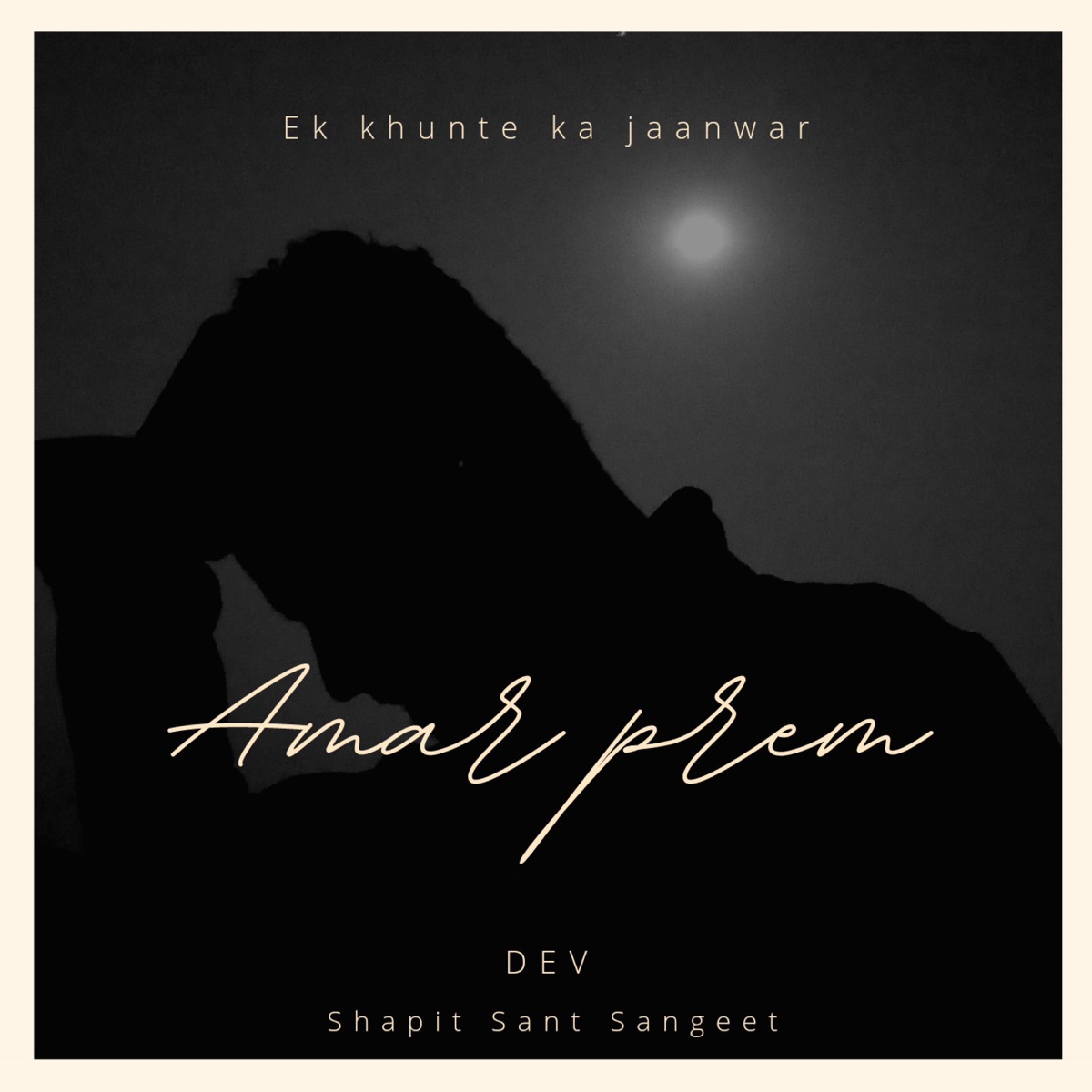 Amar Prem - Single by Chhota Mannu album cover