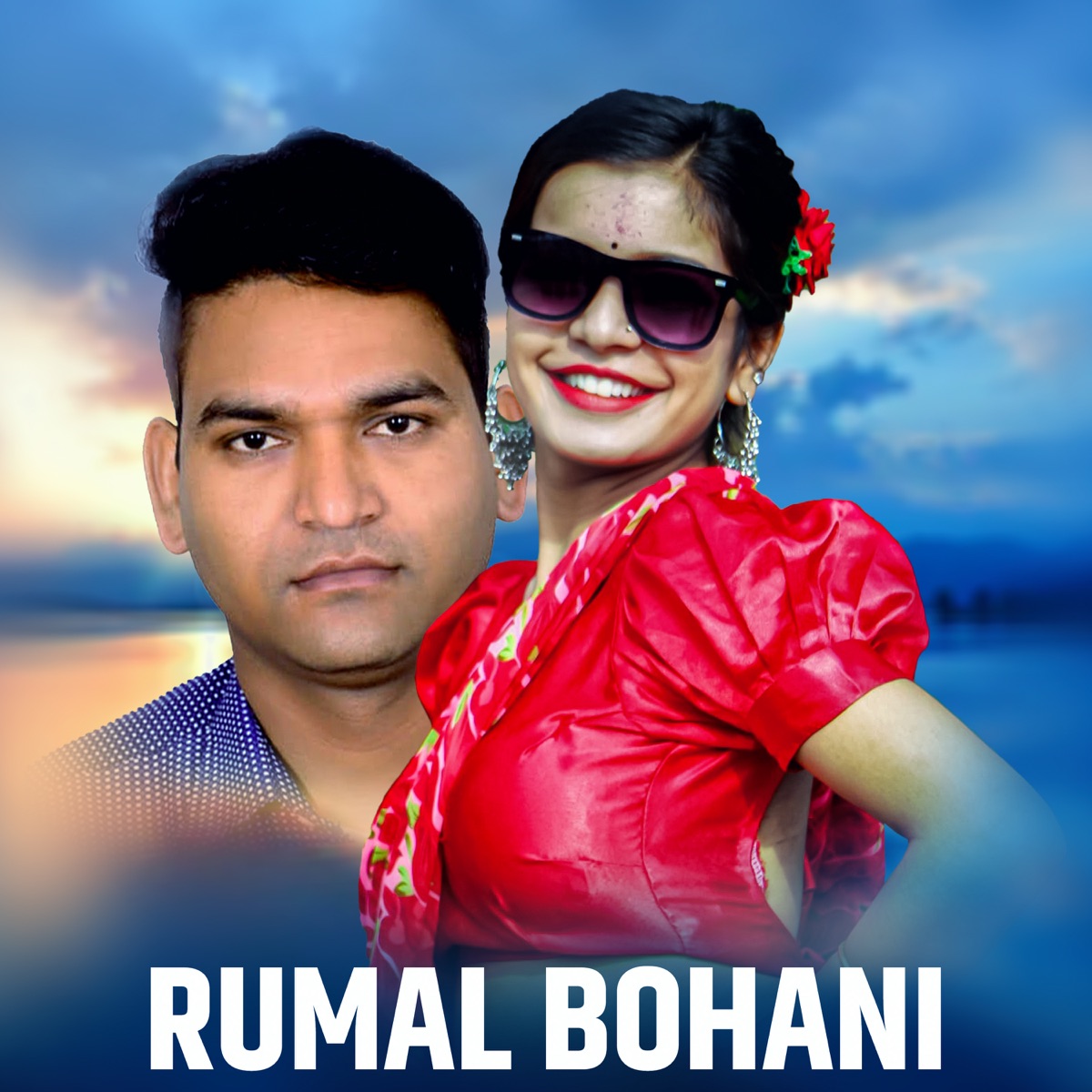 RUMAL BOHONI (Live) - EP by Khagendra Prasad Neupane, Tika Pun & khagendra Bishwokarma album cover