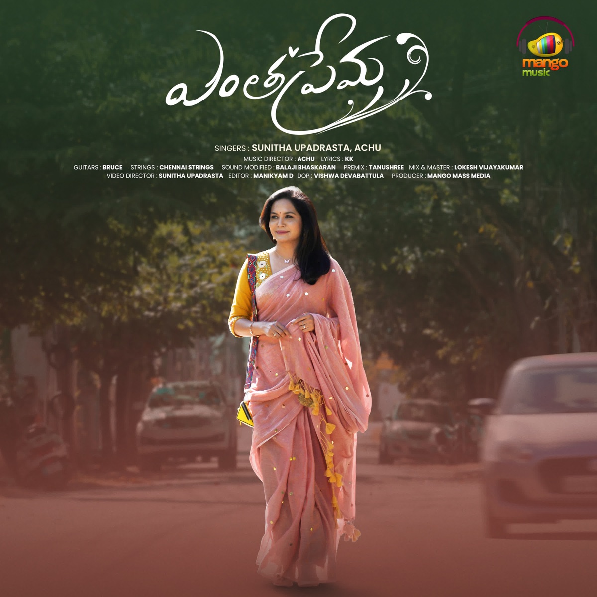 Entha Prema - Single by Sunitha Upadrasta & Achu album cover