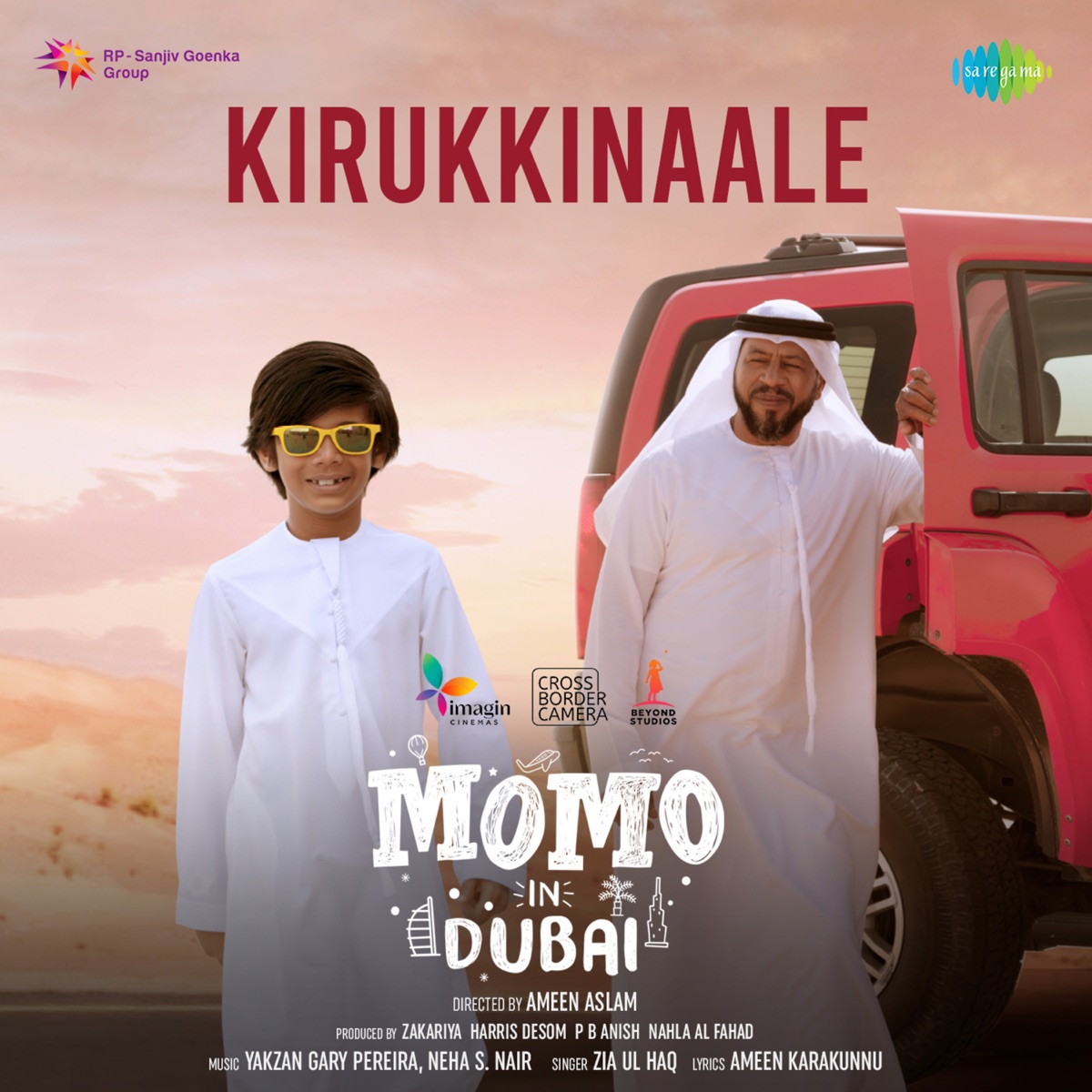 Kirukkinaale (From "Momo in Dubai") - Single by Zia Ul Haq, Yakzan Gary Pereira, Neha S. Nair & Ameen Karakunnu album cover