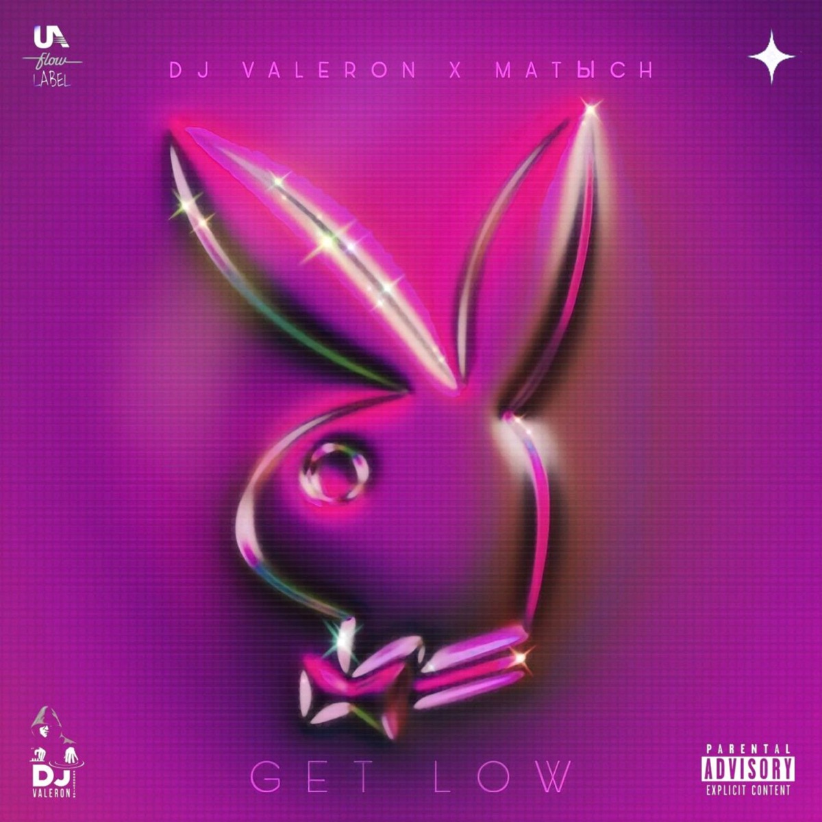 Get Low - Single by Dj Valeron & Matыch album cover