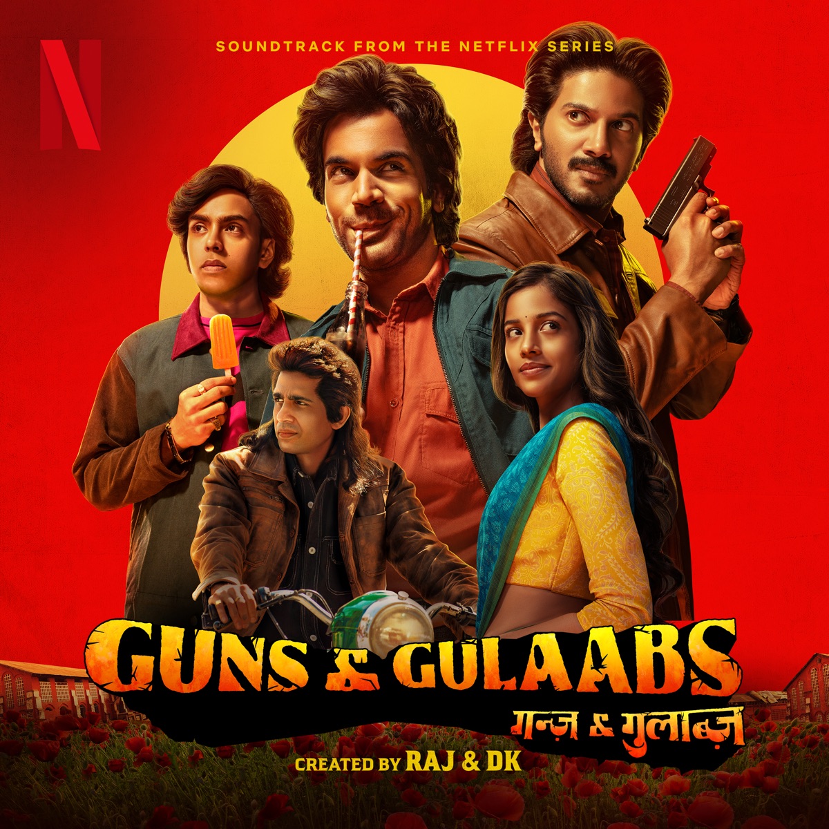 Main Theme (From the Netflix Series "Guns & Gulaabs") [Extended Version] - Single by Aman Pant album cover