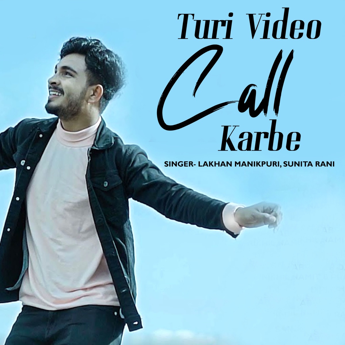 Turi Video Call Karbe - Single by Lakhan Manikpuri & Sunita Rani album cover