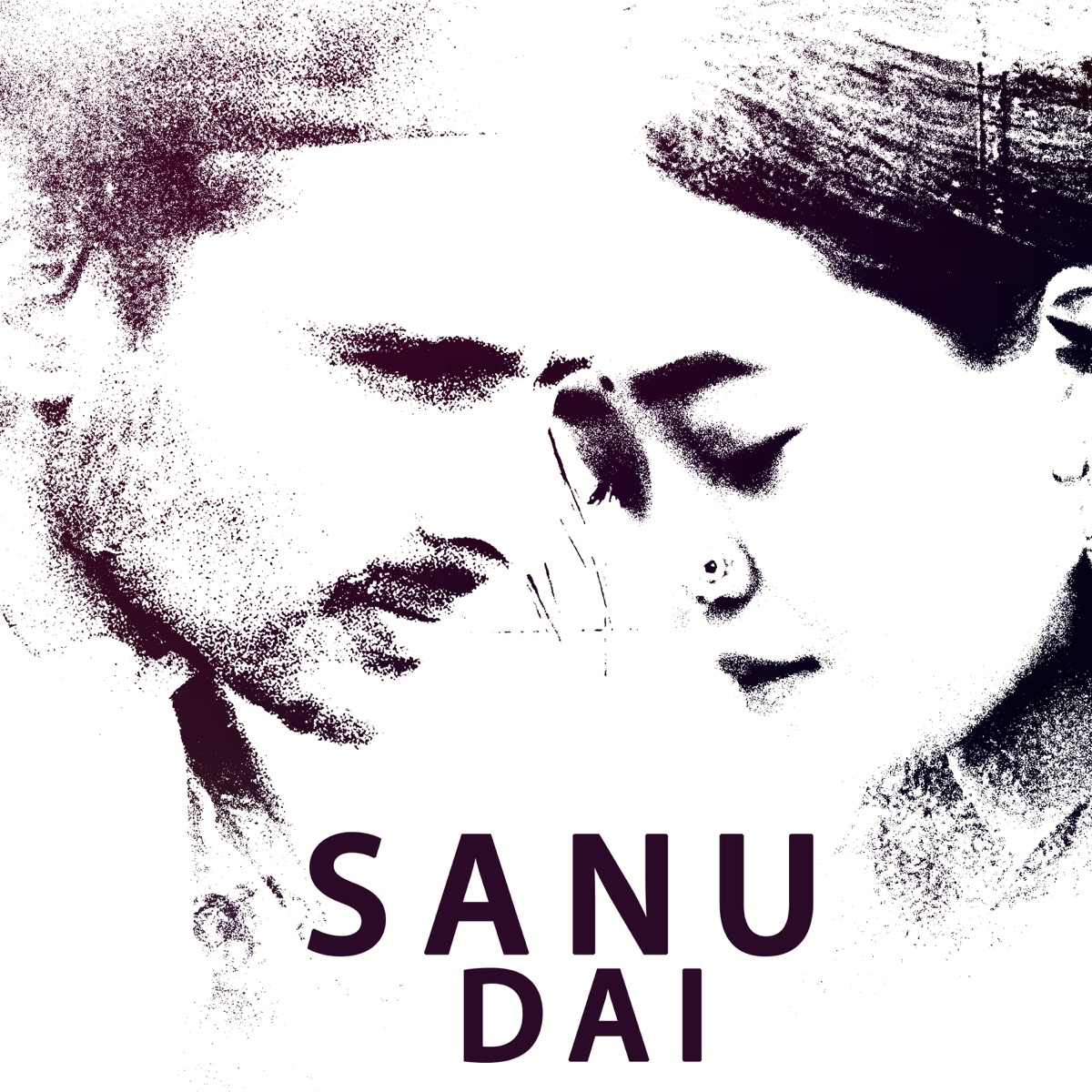 Sanu Dai - EP by Prakash Dutraj & Gayatri Rana Magar album cover