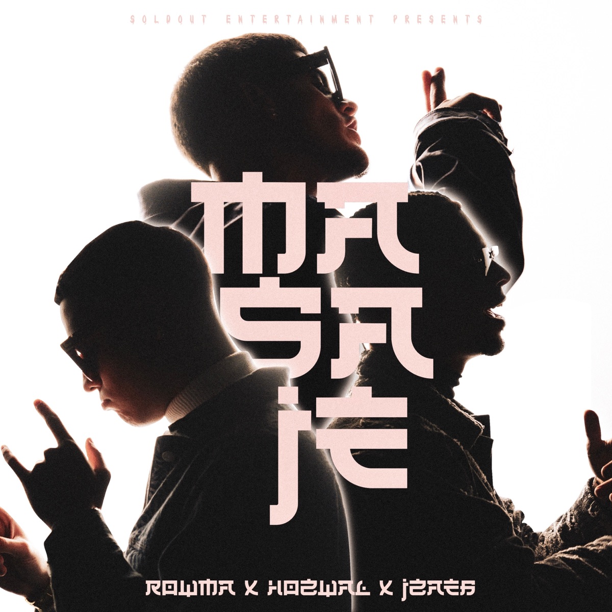 Masaje - Single by Rowma, Hozwal & JZAEB album cover