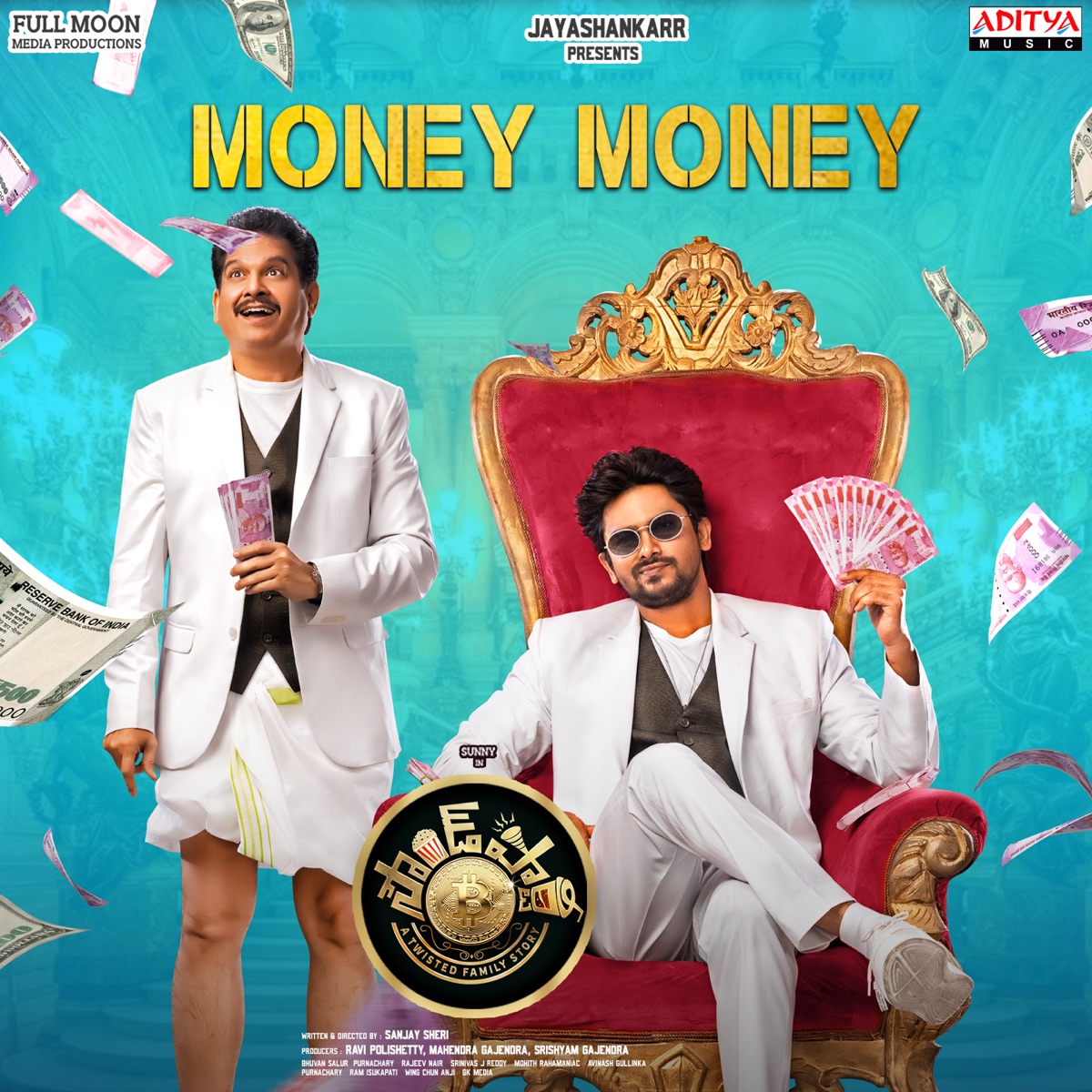Money Money (From "Sound Party") - Single by Jassie Gift, Mohith Rahmanic & Purnachary album cover