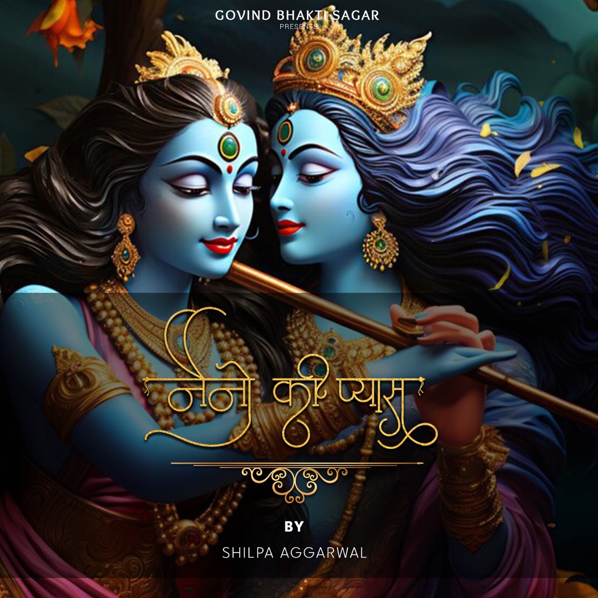 Naino Ki Pyas Shilpa Aggarwal - Single by Shilpa Aggarwal & Mayur Vaghela album cover