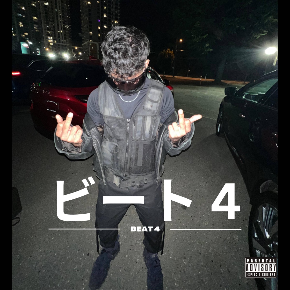 Beat 4 (feat. Mayank) - Single by R! album cover