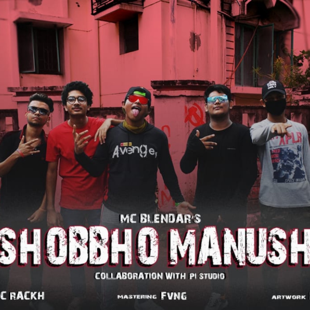 Shobbho Manush - Single by Mc Blendar album cover