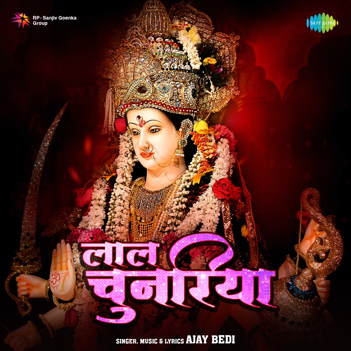Laal Chunariya - Single by Ajay Bedi album cover