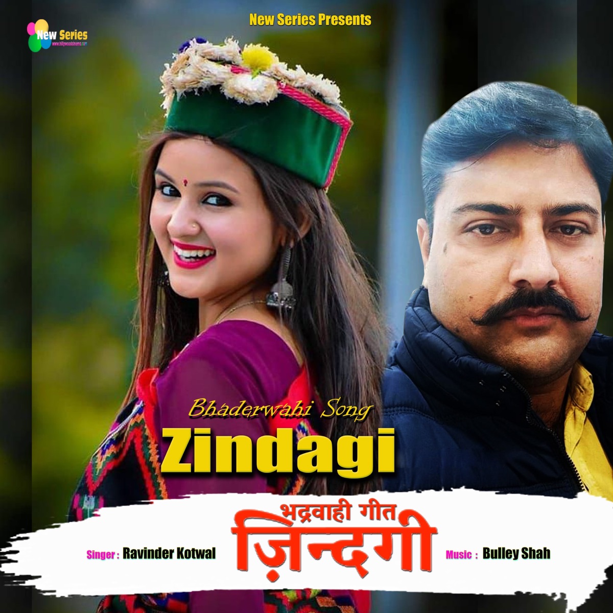 Zindagi (feat. Rishi Sharma) - Single by Ravinder Kotwal album cover