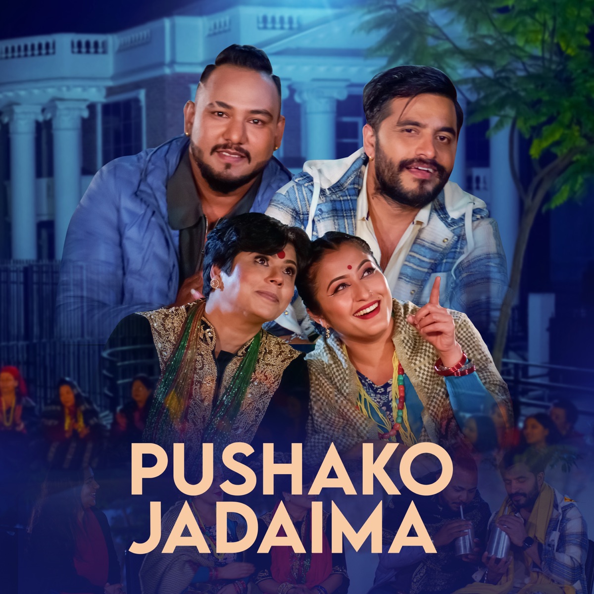 Pushako Jadaima - Single by Kabita Aryal & Ramesh Pariyar album cover
