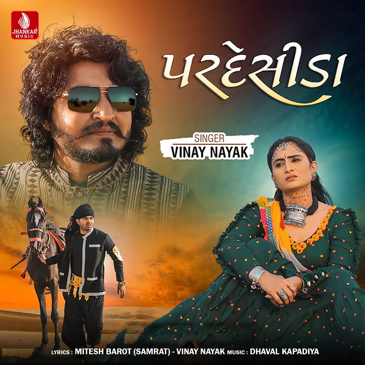 Pardesida - Single by Vinay Nayak album cover