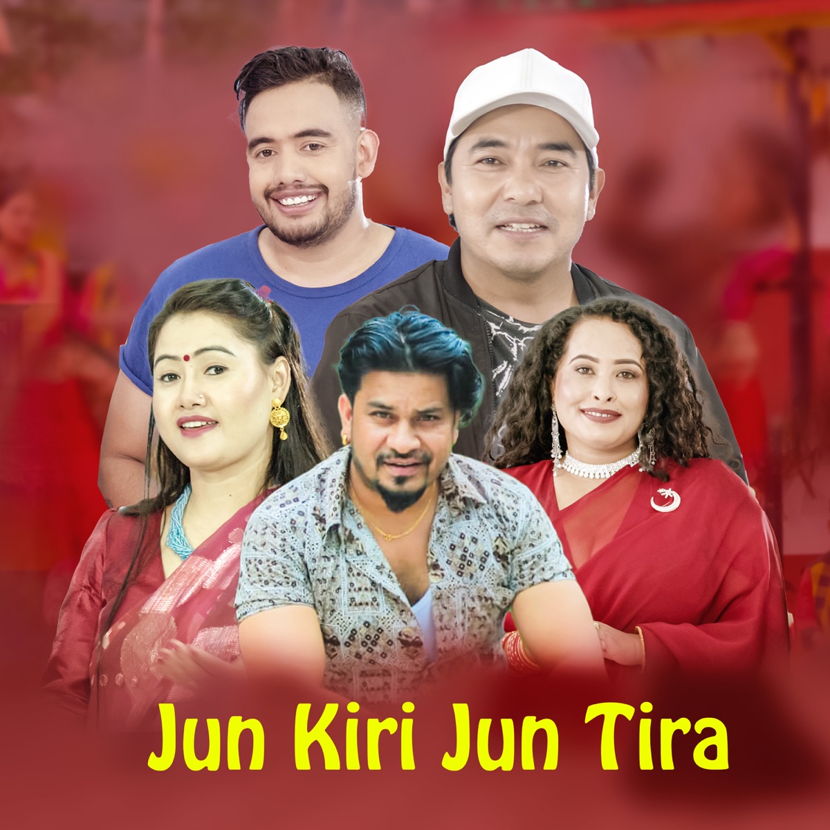 Jun Kiri Jun Tira (feat. Mina Lama & Krishna Reule) - EP by Tika bhujel, Laxmi Regmi & Jaya Devkota album cover