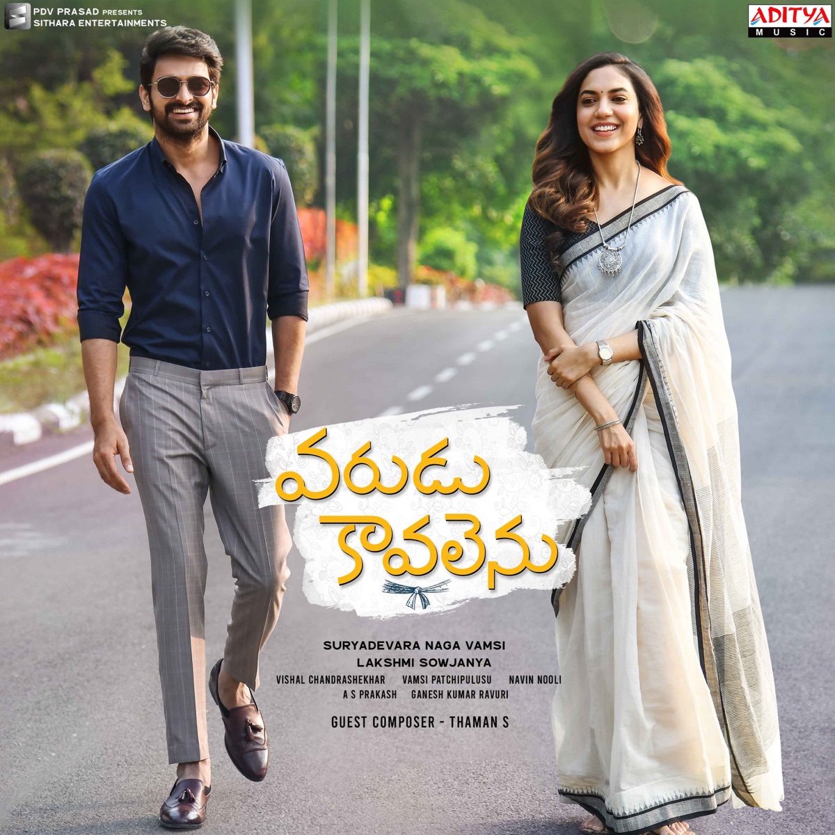 Varudu Kaavalenu (feat. Naga Shaurya & Ritu Varma) [Original Motion Picture Soundtrack] by S.S. Thaman & Vishal Chandrashekar album cover
