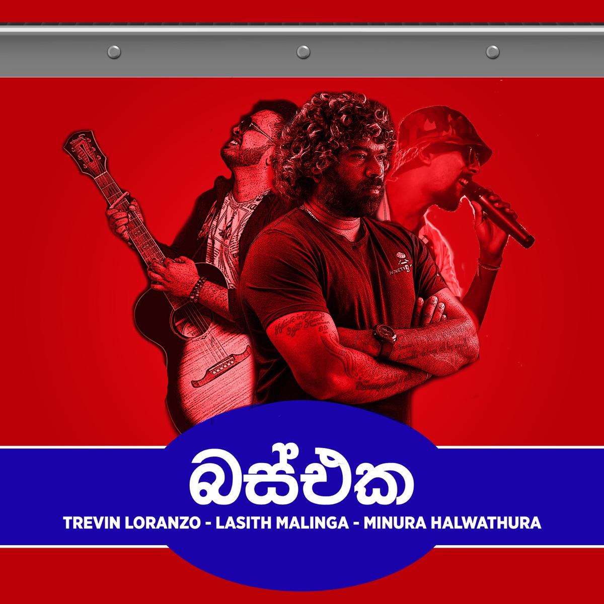 Bus Eka - Single by Lasith Malinga, Producer 99, Trevin Loranzo & Minura Halwathura album cover