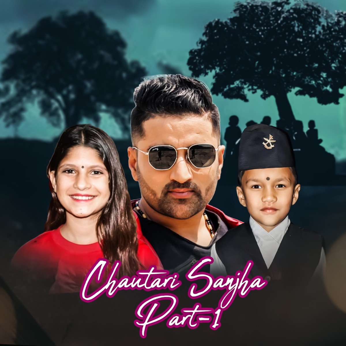 Chautari Sanjha, Pt. 1 - Single by Tejash Regmi, Puja Devkota & Suprim Malla Thakuri album cover