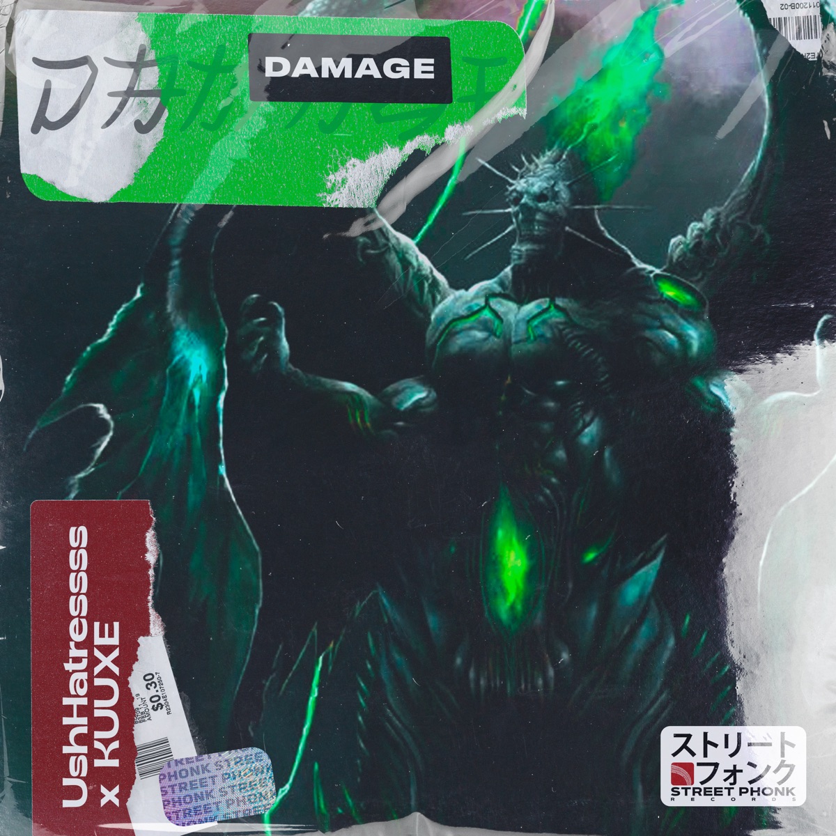 Damage - Single by UshHatressss & KUUXE album cover