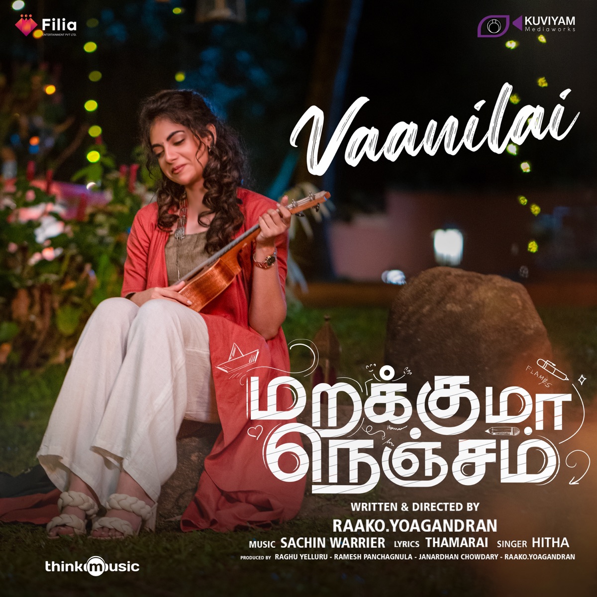 Vaanilai (From "Marakkuma Nenjam") - Single by Sachin Warrier, Hitha & Thamarai album cover
