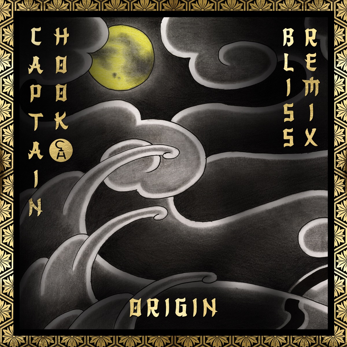 Origin (Bliss remix) - EP by Captain Hook album cover