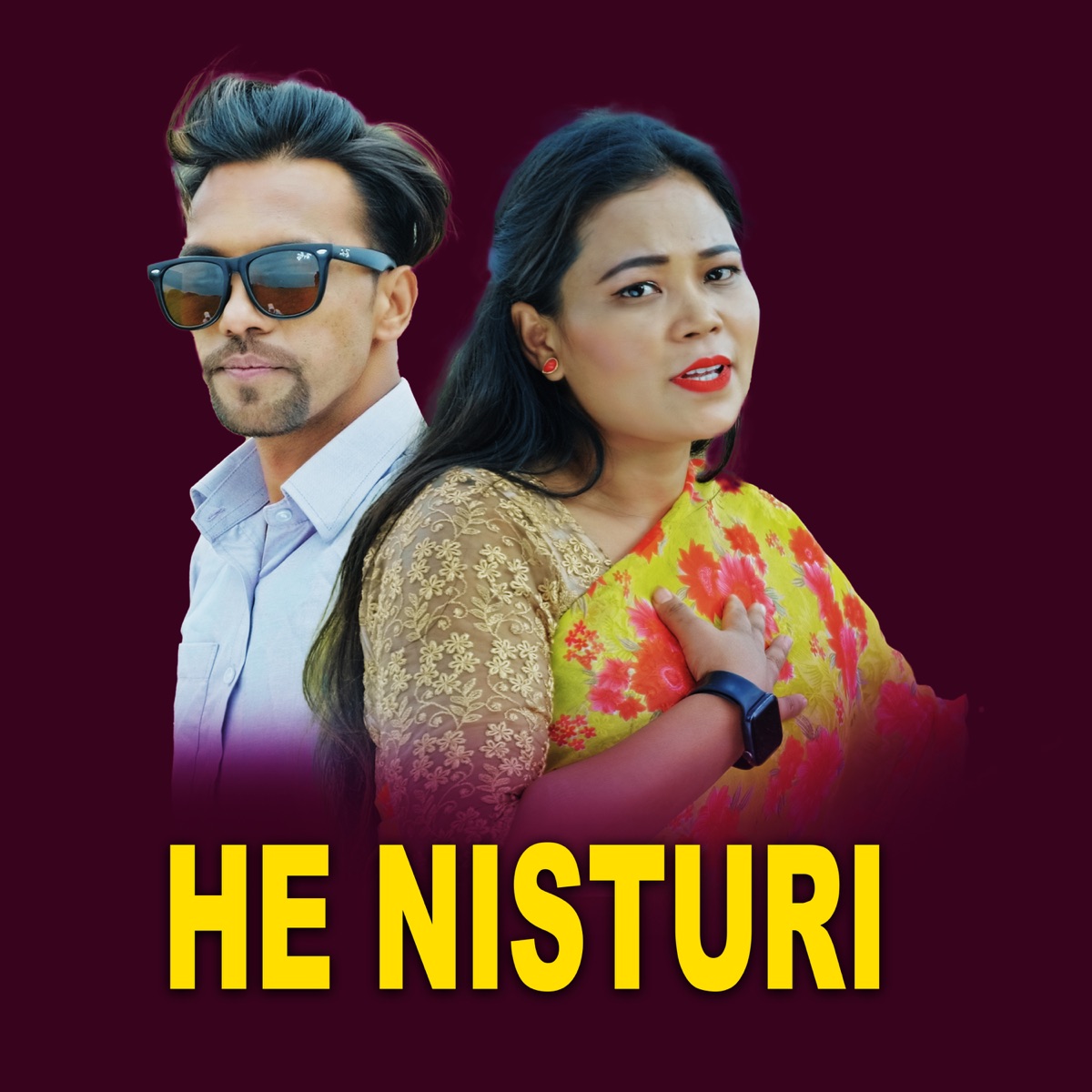 He Nisturi - EP by Ramhari Bhandari, Bimala Bhujel & Shambhu Matra Timro album cover