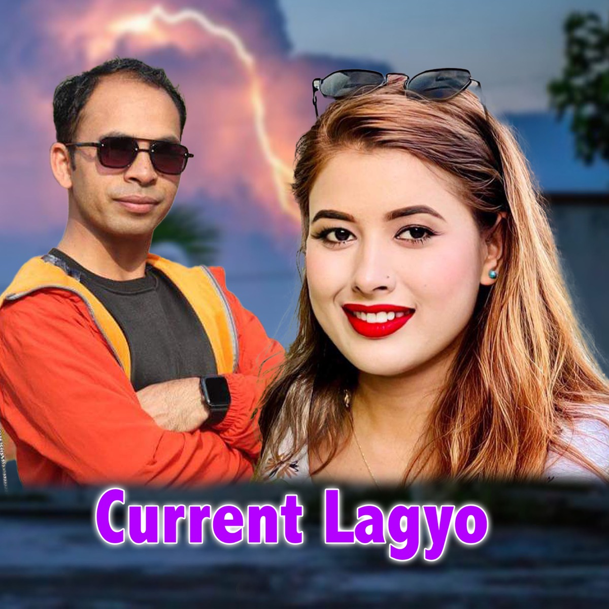 Current Lagyo - Single by Jayraj Bhatta, Rekha Joshi & Mahesh Kumar B.C. album cover