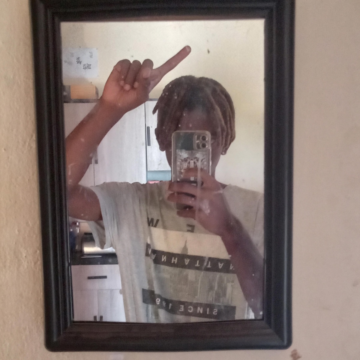 Iknow - Single by Jayy Saucer2.0 album cover