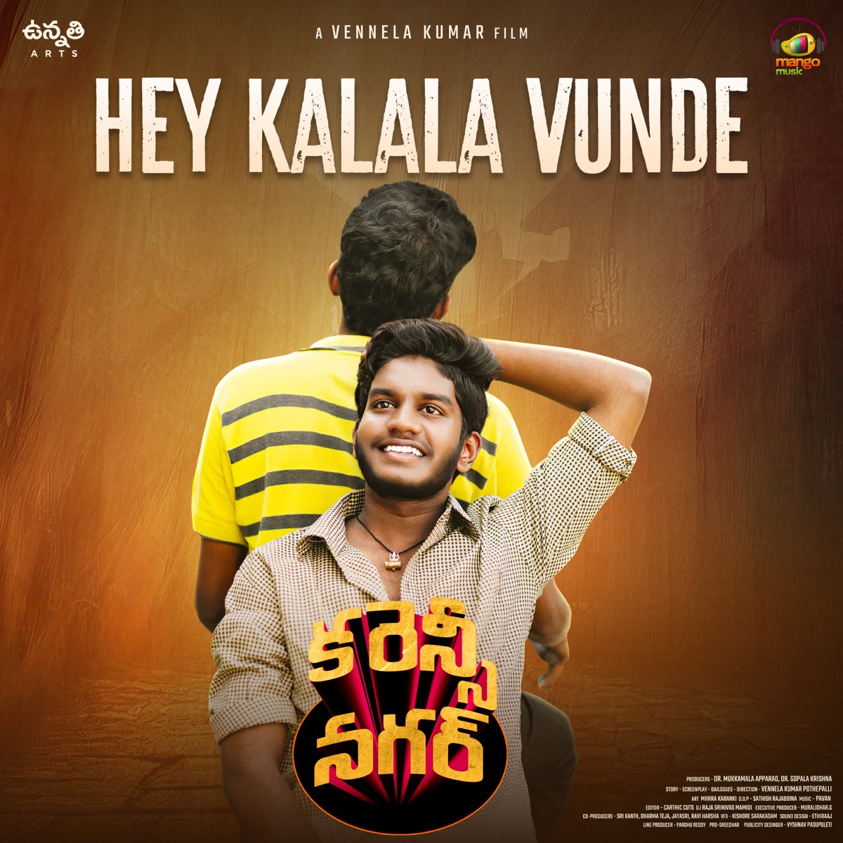 Hey Kalala Vunde (From "Currency Nagar") - Single by Raazi & Pavan album cover