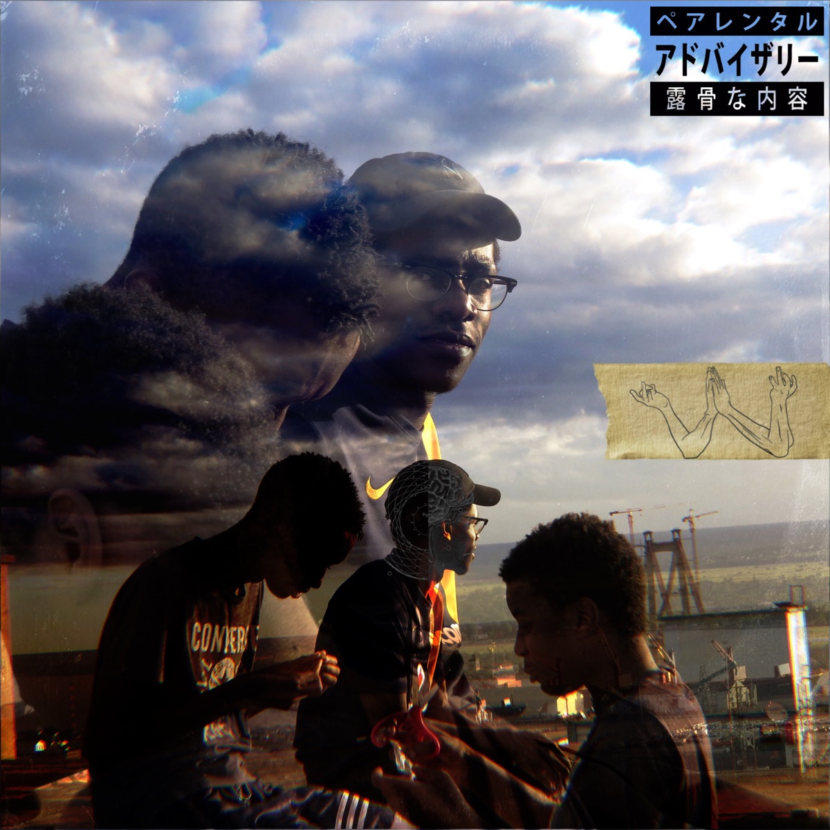 RE$TiNG RiCH FACE! 2 - EP by Free Weye album cover