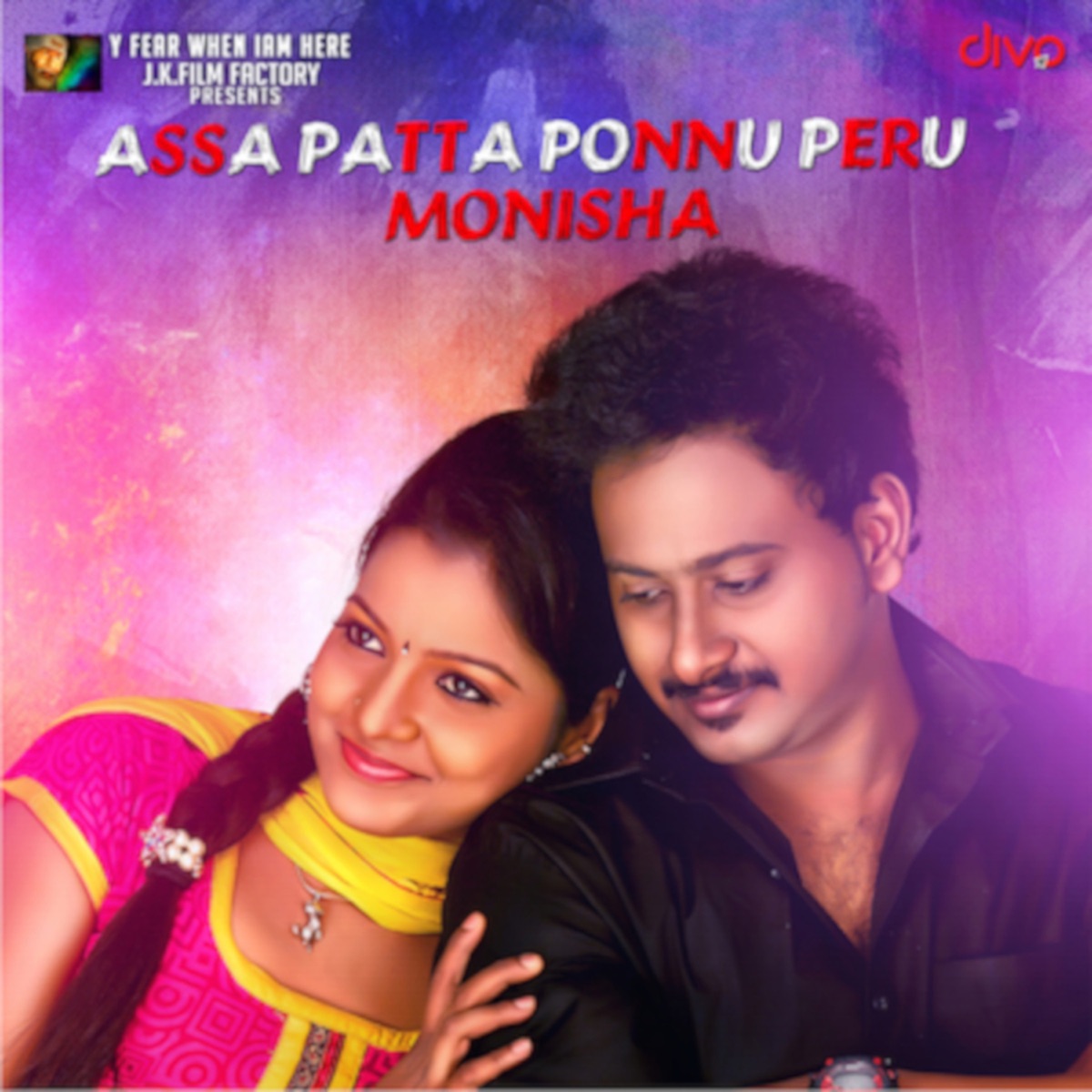 Assa Patta Ponnu - Single by A C Dhinakaran album cover