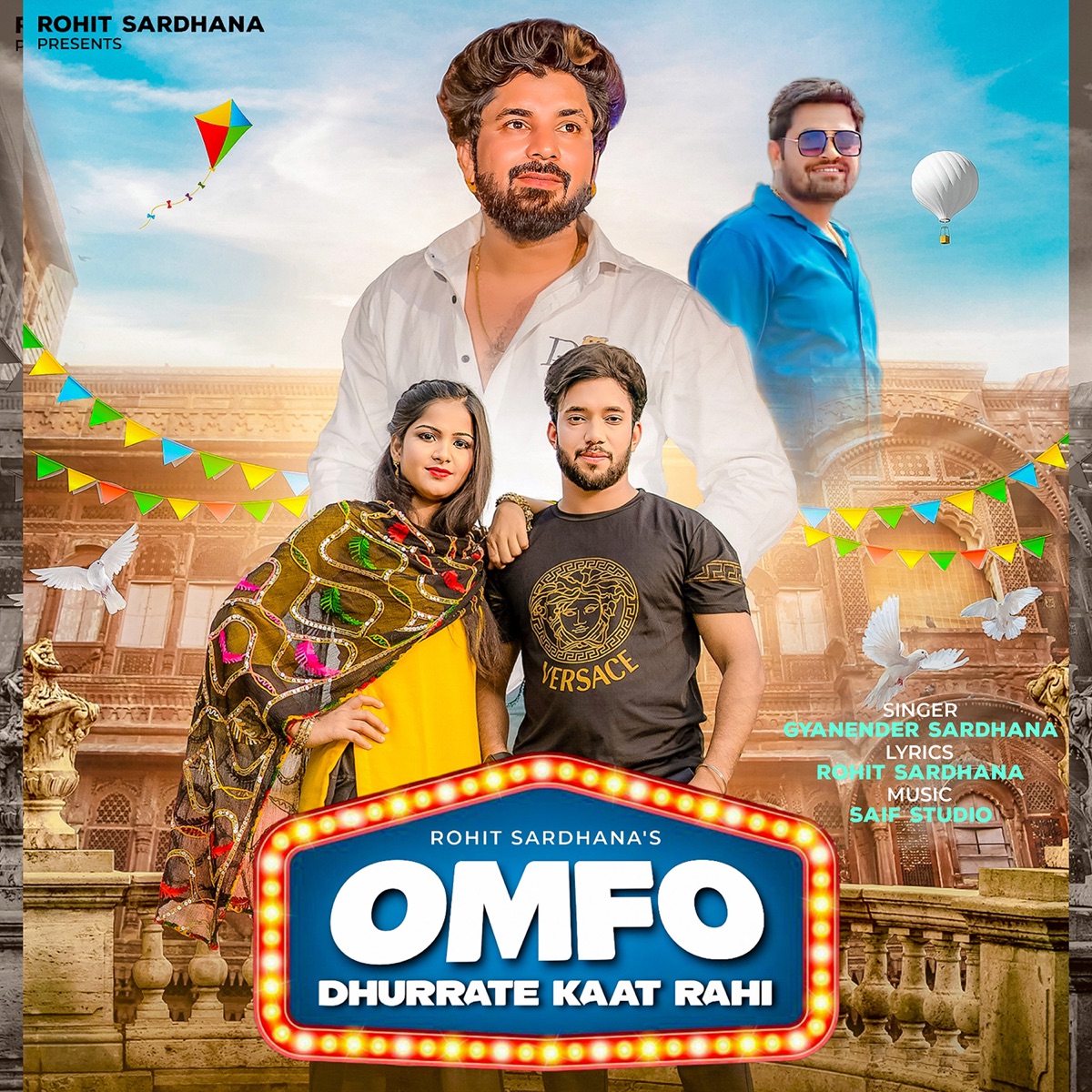 (Omfo) Dhurrate Kaat Rahi - Single by Rohit Sardhana album cover