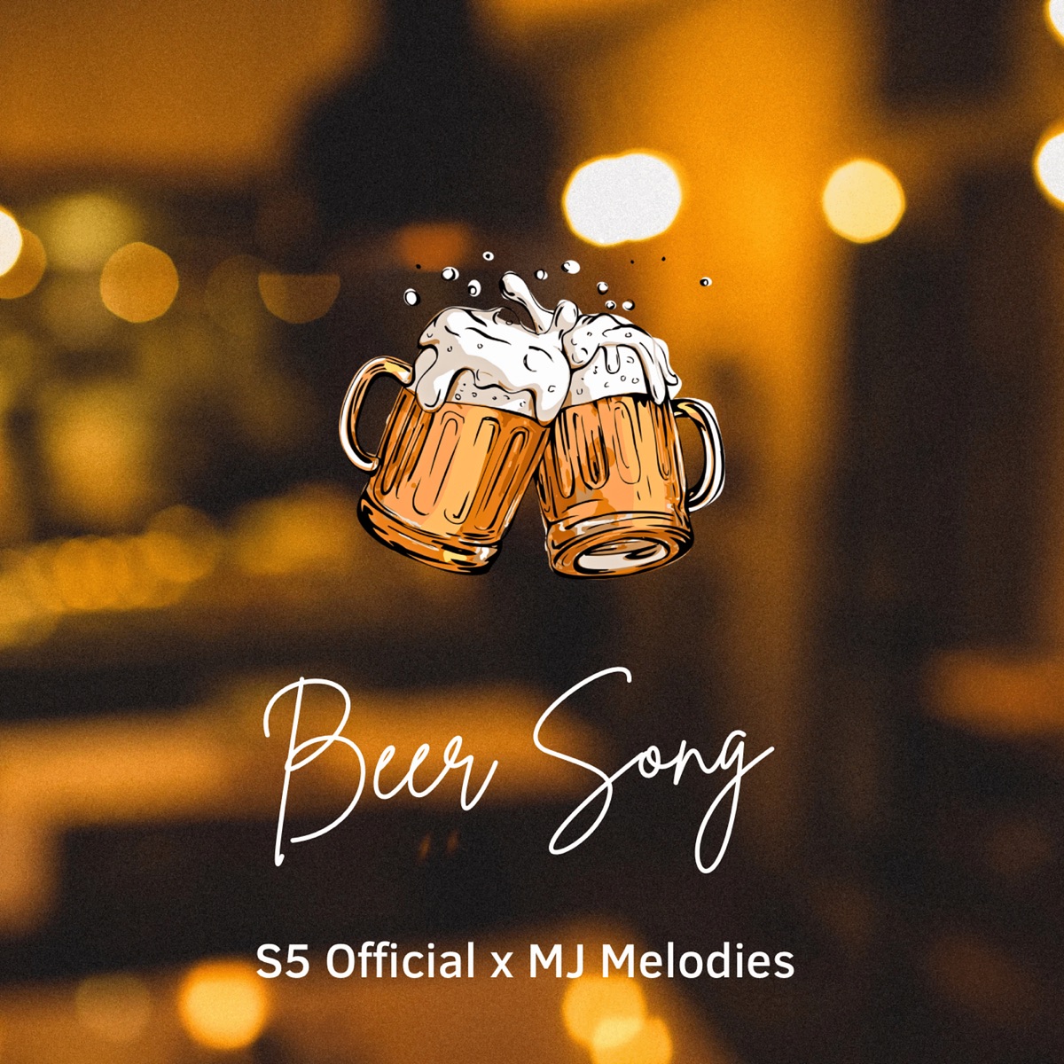 Beer Song - Single by S5 Official & MJ MELODIES album cover