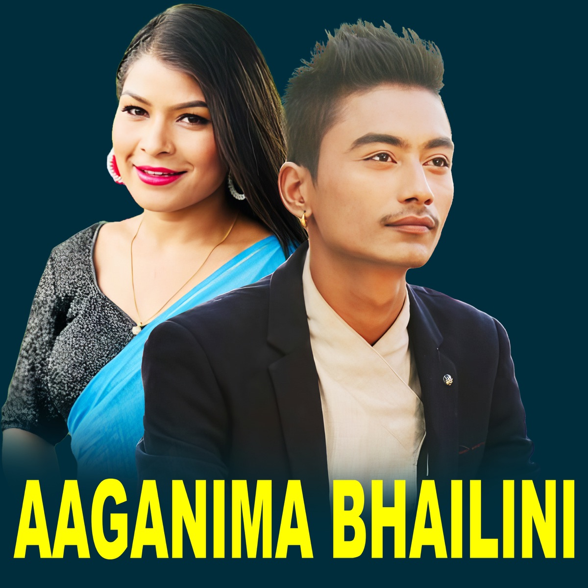 Aaganima Bhailini - Single by Milan Shrestha, Tilak Oli & Menuka Sony album cover