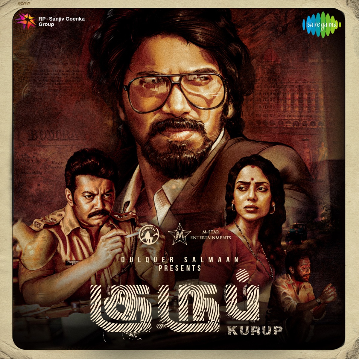 Kurup (Original Motion Picture Soundtrack) - EP by Sushin Shyam, Kakkodan Sulaiman & Leo Tom album cover