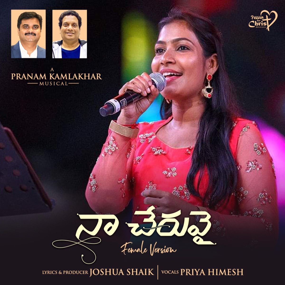 Naa Cheruvai (Priya Himesh) (feat. Pranam Kamlakhar) - Single by Joshua Shaik album cover