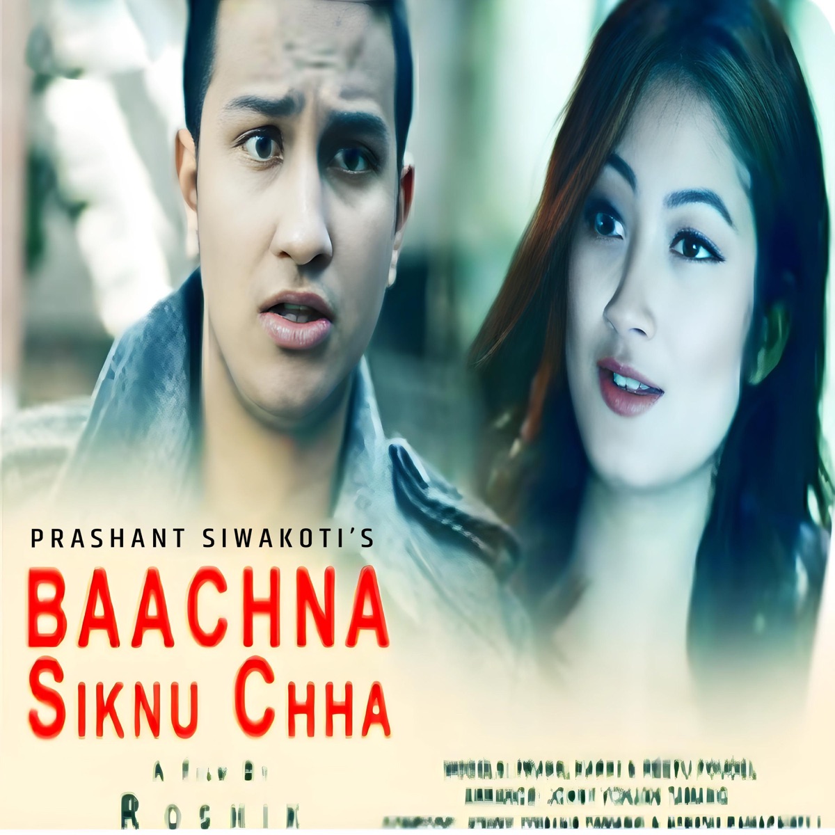 Bachna Siknu Chha - Single by Prashant Siwakoti album cover