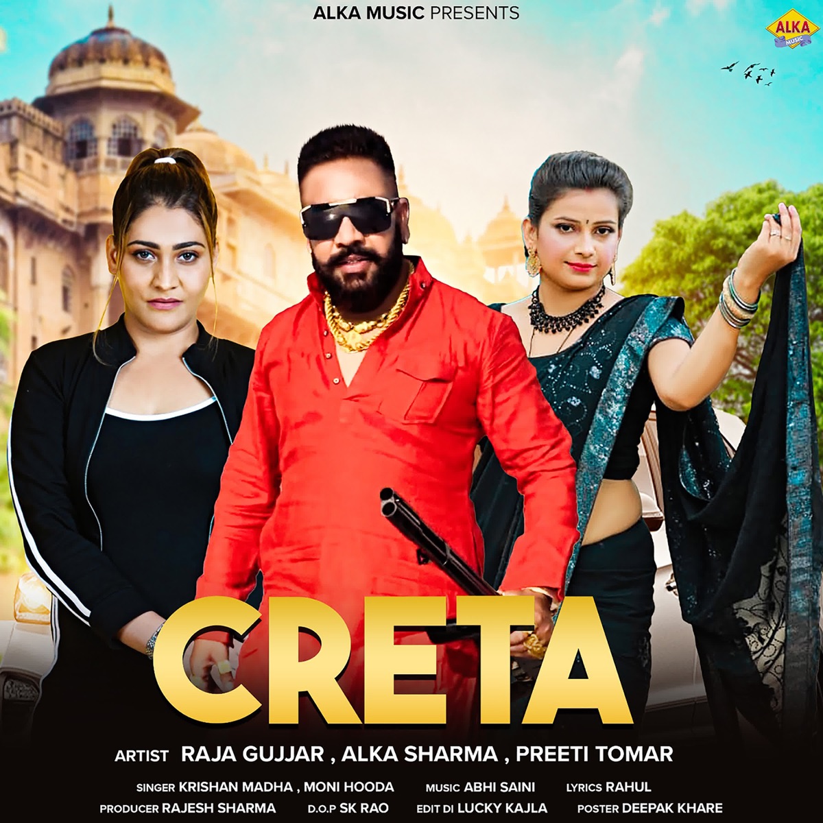 Creta - Single by Krishan Madha & Moni Hooda album cover