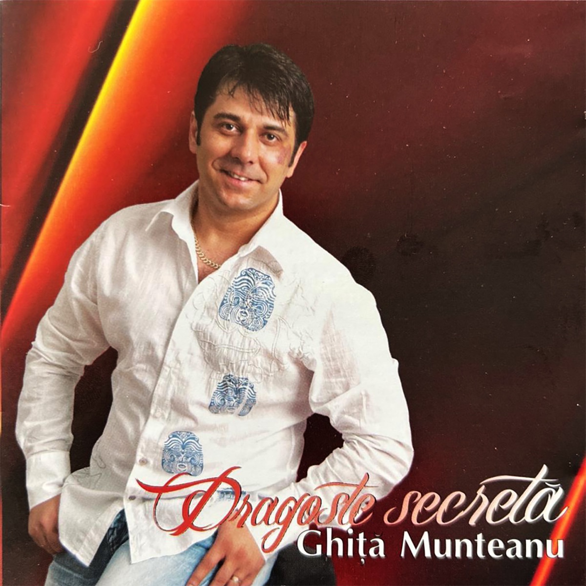 Dragoste Secreta by Ghita Munteanu album cover