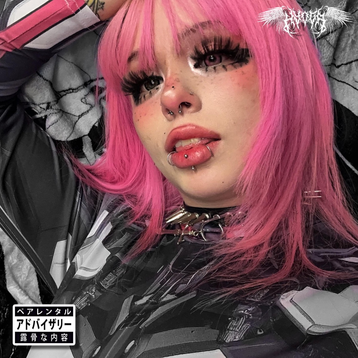 Kawaii Phonka - Single by HYOGA & BlxckTal0n album cover