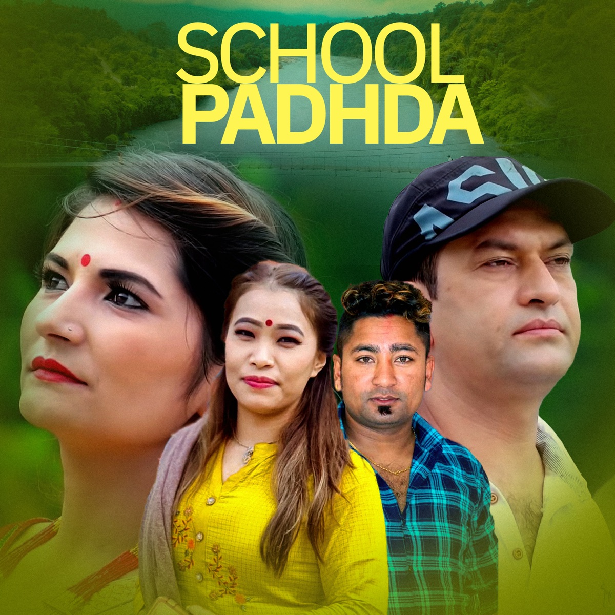 School Padhda - EP by Bhagawan Bhandari, Resham Nirdosh & Devi Gharti album cover