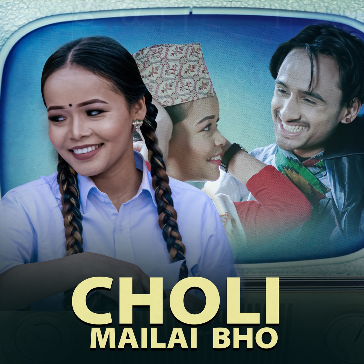 Choli Mailai Bho - Single by Prakash Dutraj & Bhumika Giri album cover