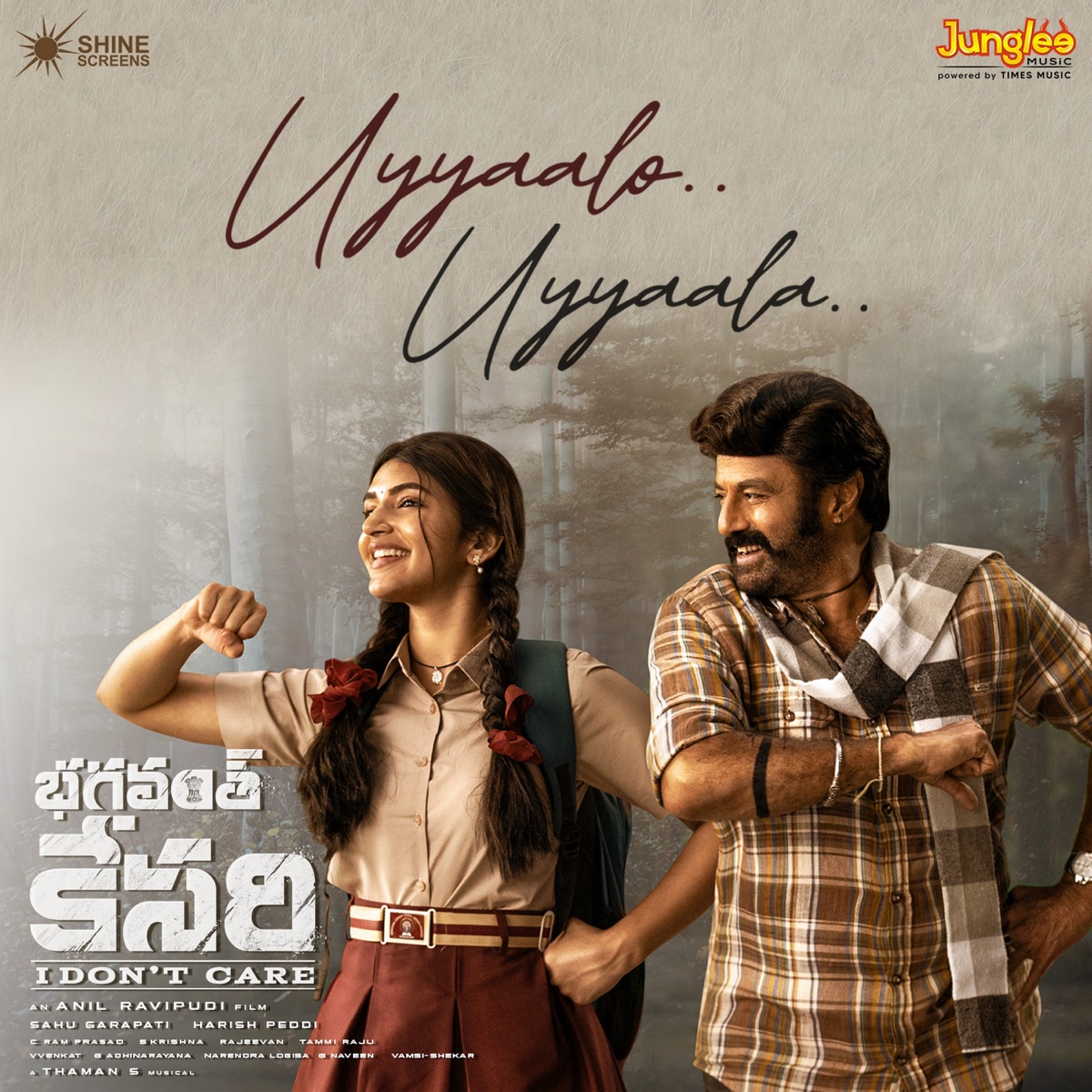 Uyyaalo Uyyaala (From "Bhagavanth Kesari") - Single by S.P. Charan, S.S. Thaman & Anantha Sriram album cover