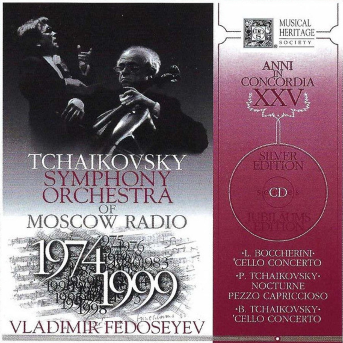 Tchaikovsky: Nocturne -- Pezzo Capriccioso by Victor Simon, Tchaikovsky Symphony Orchestra & Vladimir Fedoseyev album cover