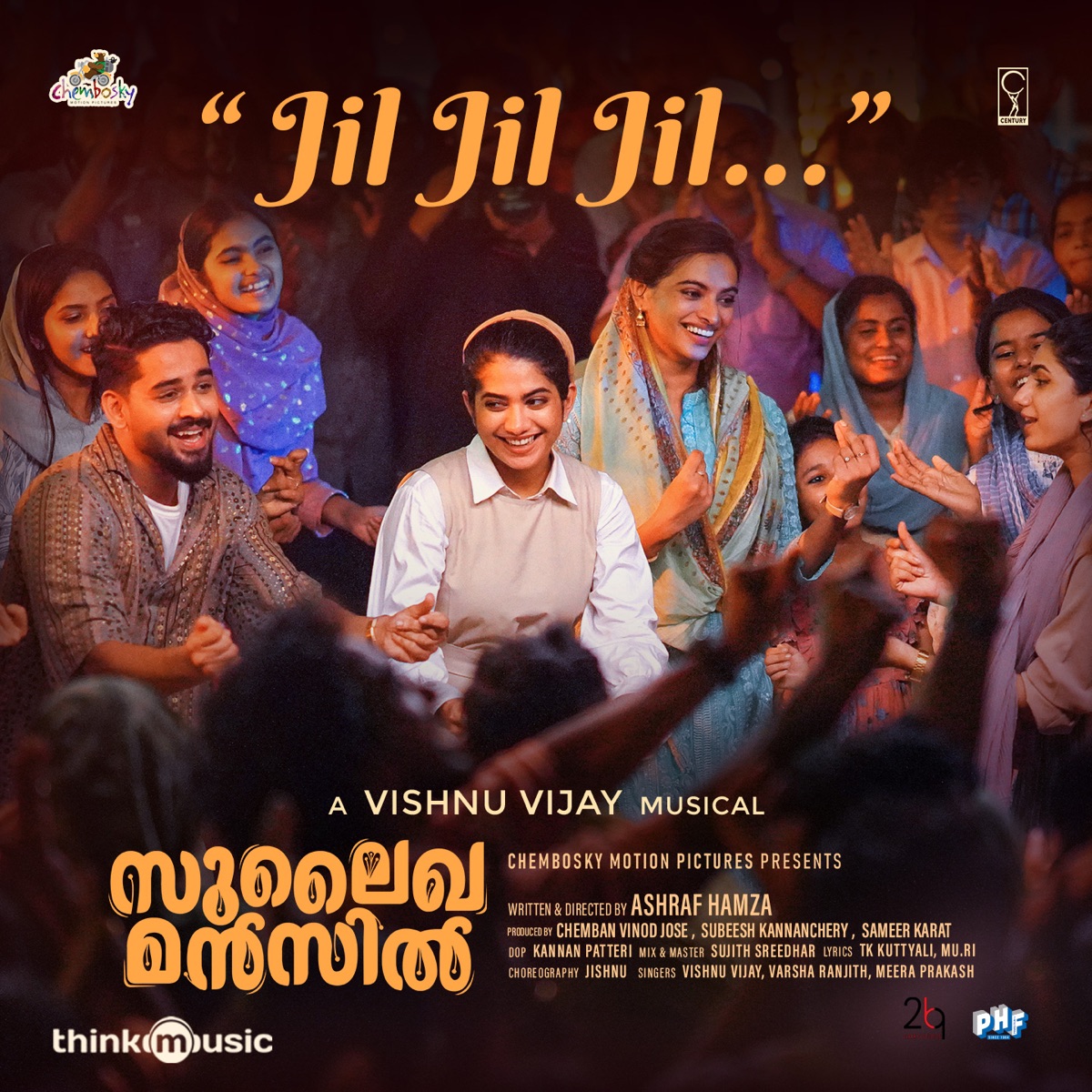 Jil Jil Jil (From "Sulaikha Manzil") - Single by Vishnu Vijay, Varsha Renjith & Meera Prakash album cover