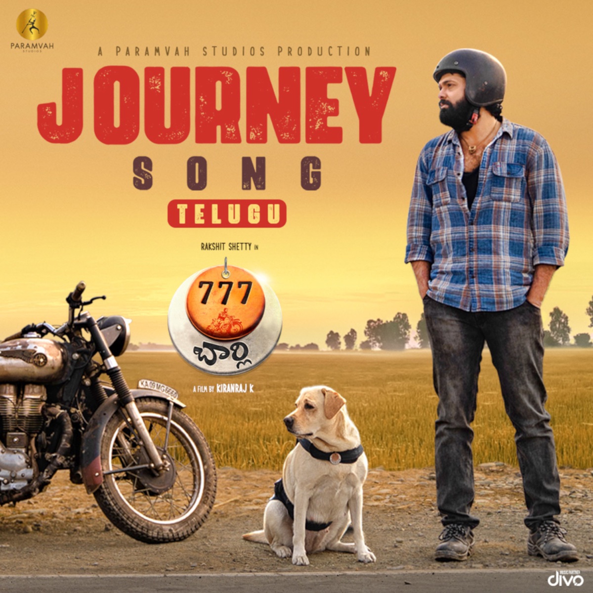 Journey Song (From "777 Charlie - Telugu") - Single by Nobin Paul, Ram Miriyala, Abhinandan Mahishale & Battu Vijay Kumar album cover