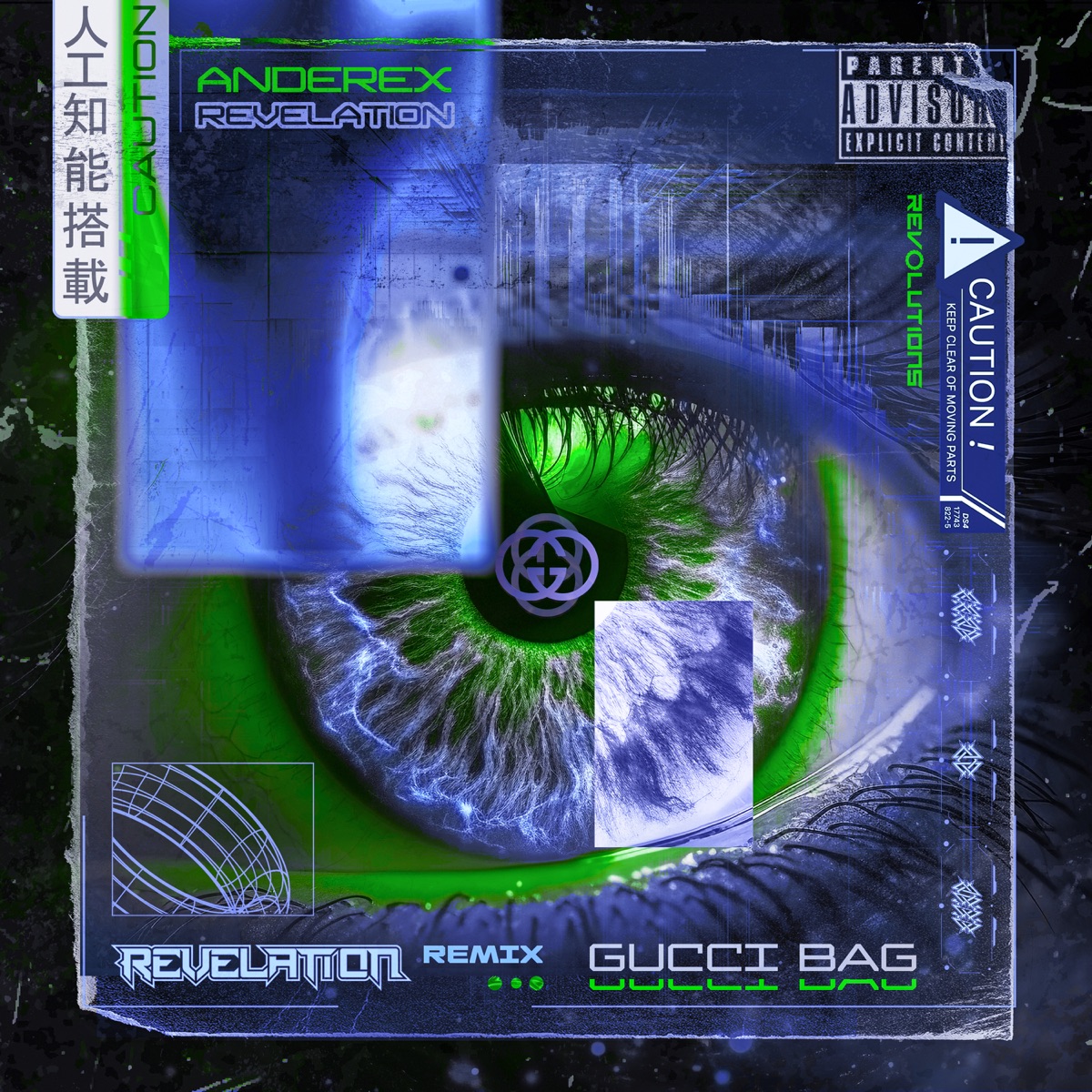 Gucci Bag (Revelation Remix) - Single by Anderex album cover