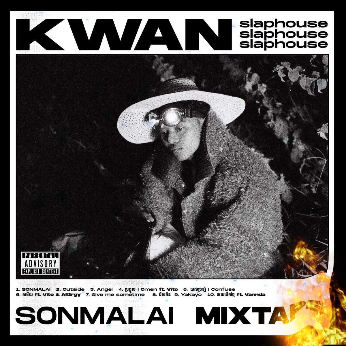 Sonmalai by KWAN album cover